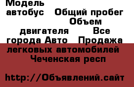  › Модель ­ Hyundai Grand starex автобус › Общий пробег ­ 140 000 › Объем двигателя ­ 3 - Все города Авто » Продажа легковых автомобилей   . Чеченская респ.